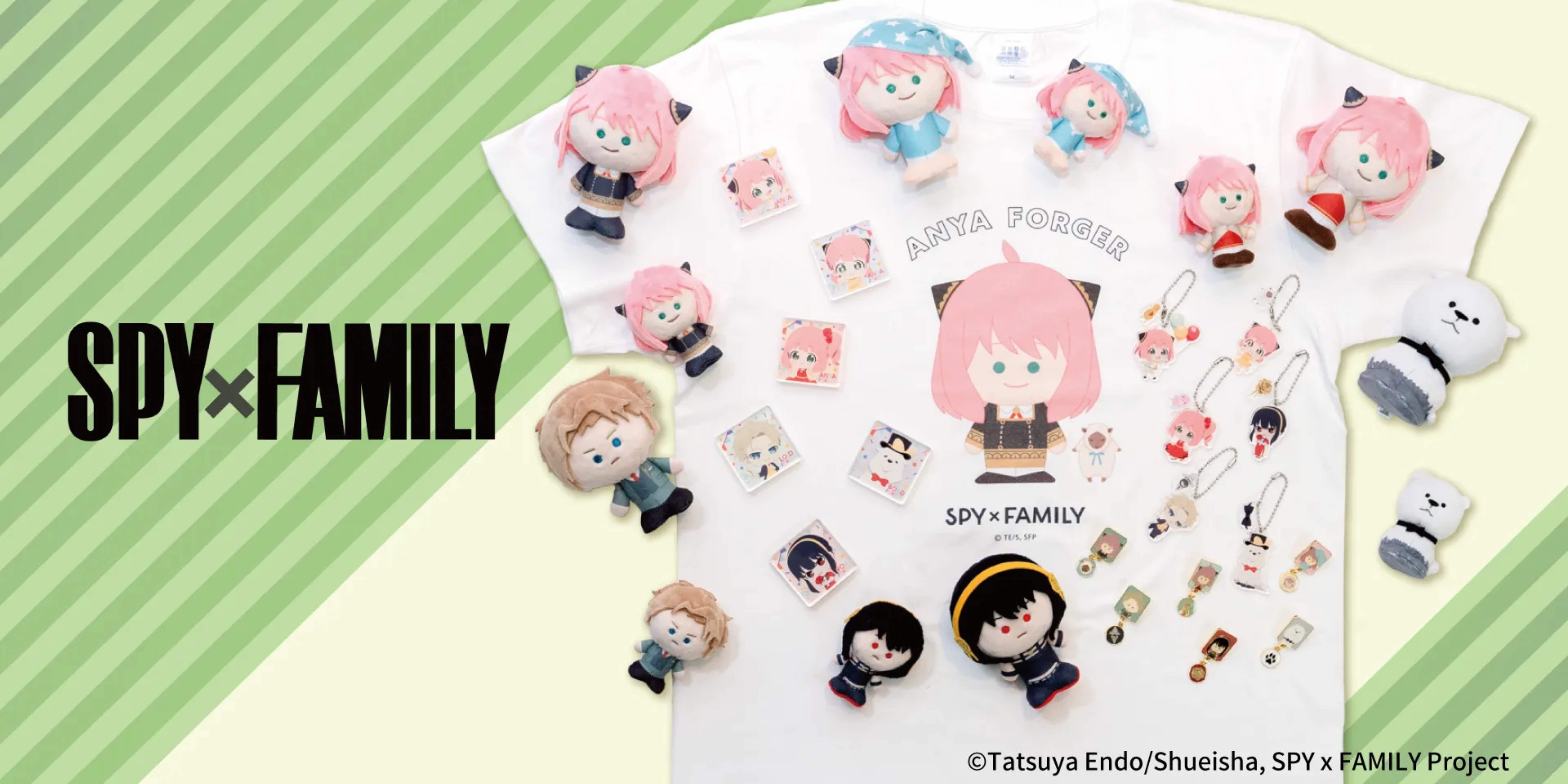 SPY×FAMILY Official Merchandise Collection